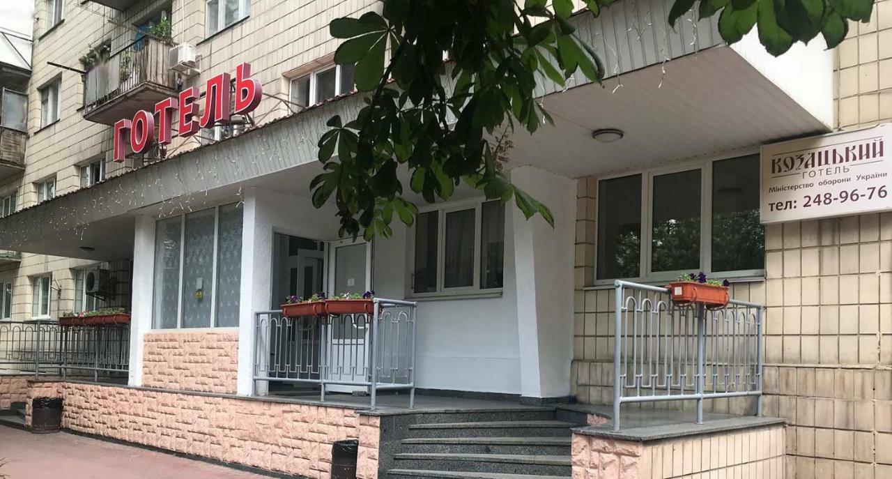 Kozatsky On Antonova Hotell Kiev Eksteriør bilde