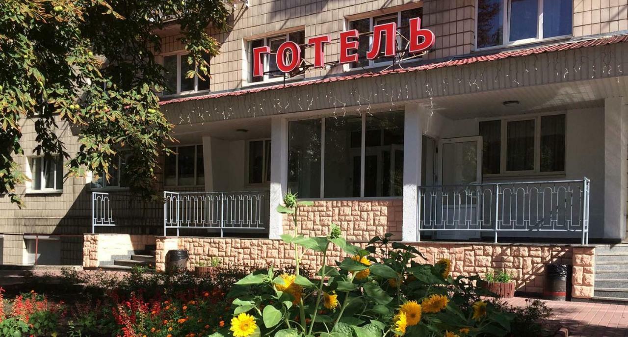 Kozatsky On Antonova Hotell Kiev Eksteriør bilde